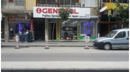 Aydın Vigo Bayimiz İklim Mühendislik Aydın Vigo Bayimiz İklim Mühendislik
