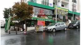 İstanbul Büyükçekmece Vigo Bayisi İstanbul Büyükçekmece Vigo Bayisi